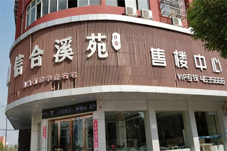 金鼎国际3室2厅2卫67万100m2毛坯出售