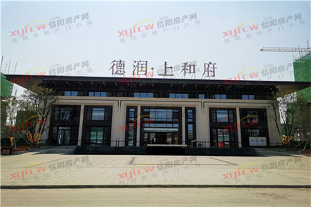 格林学府3室2厅1卫105㎡，带附房11